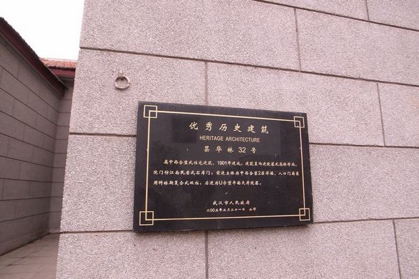 r0034474.jpg