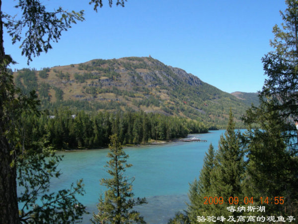 dscn2281.jpg