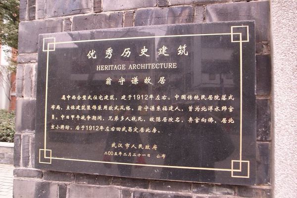 r0034477.jpg