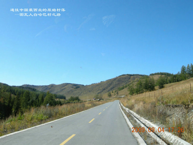 dscn2311.jpg