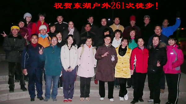 p1050215.jpg