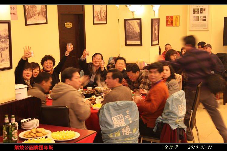 2010123195640.jpg