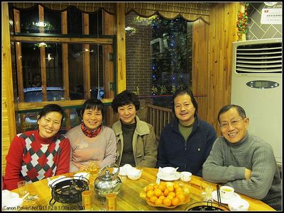 neo_img_neo_img_img_0135.jpg