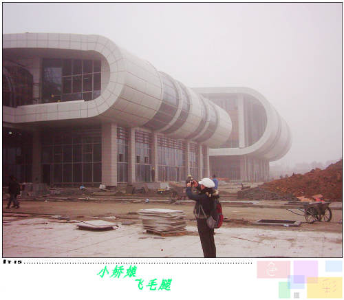 dsci0018.jpg