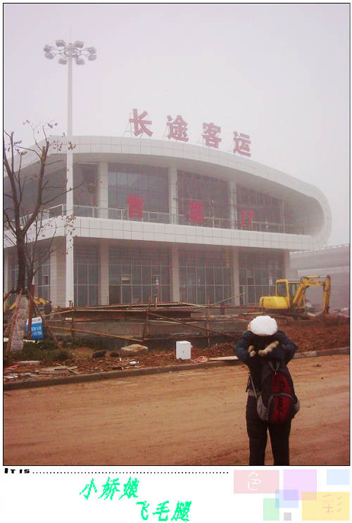 dsci0026.jpg