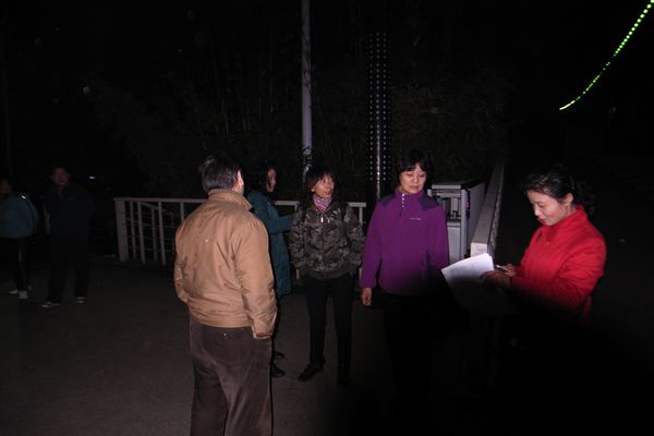 r0034488.jpg