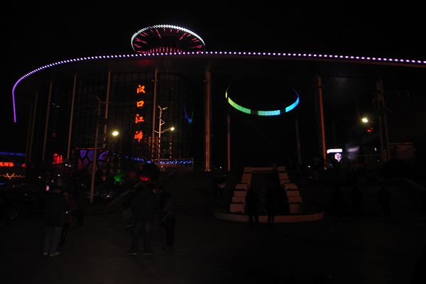 r0034500.jpg