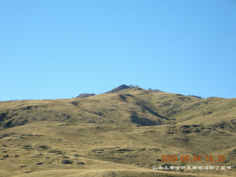 dscn2346.jpg