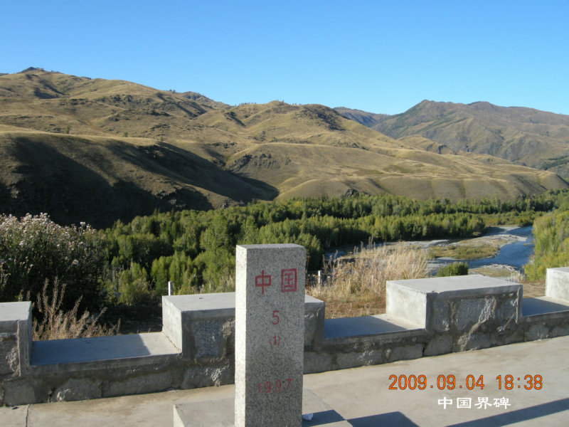 dscn2350.jpg