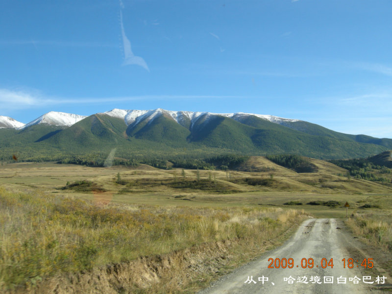dscn2357.jpg