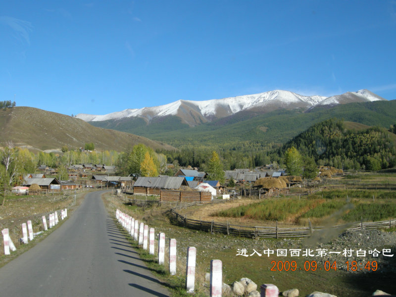 dscn2366.jpg