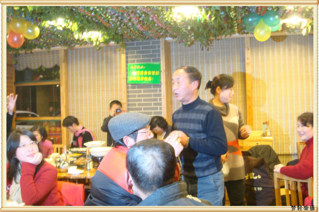 dsc00266.jpg
