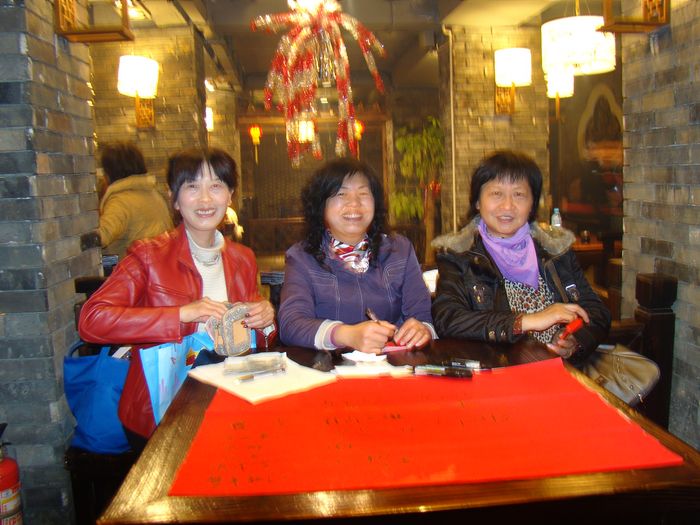 dsc03777.jpg