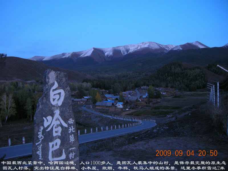 dscn2384.jpg