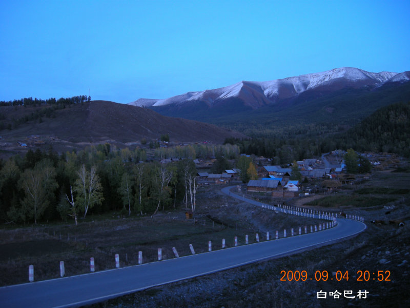 dscn2386.jpg
