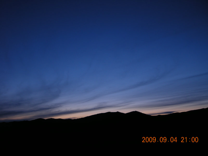 dscn2396.jpg