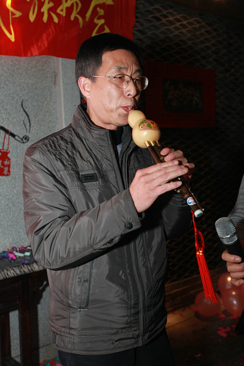 img_5369.jpg