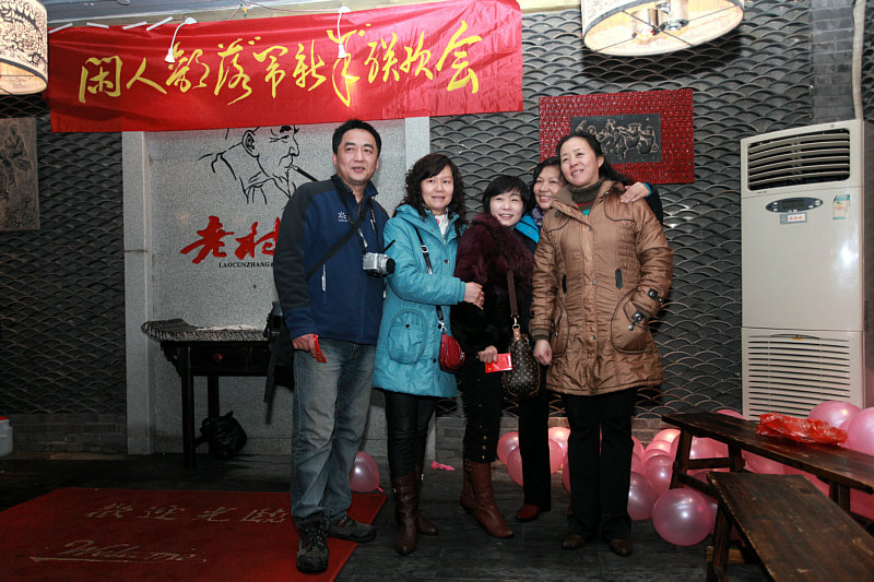 img_5104.jpg