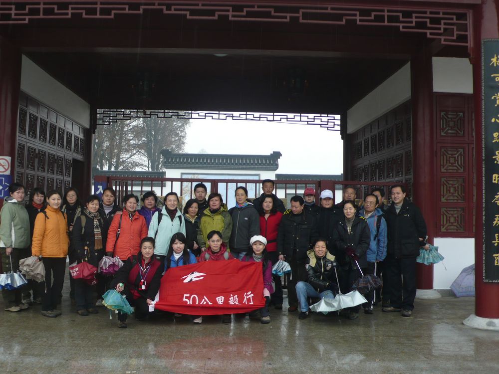 neo_img_l1060167.jpg