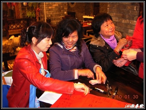 neo_img_neo_img_dscn1031.jpg