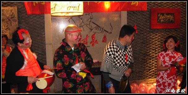 neo_img_dscn1120.jpg