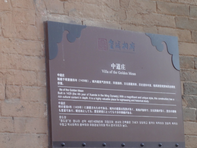 dsc02298.jpg