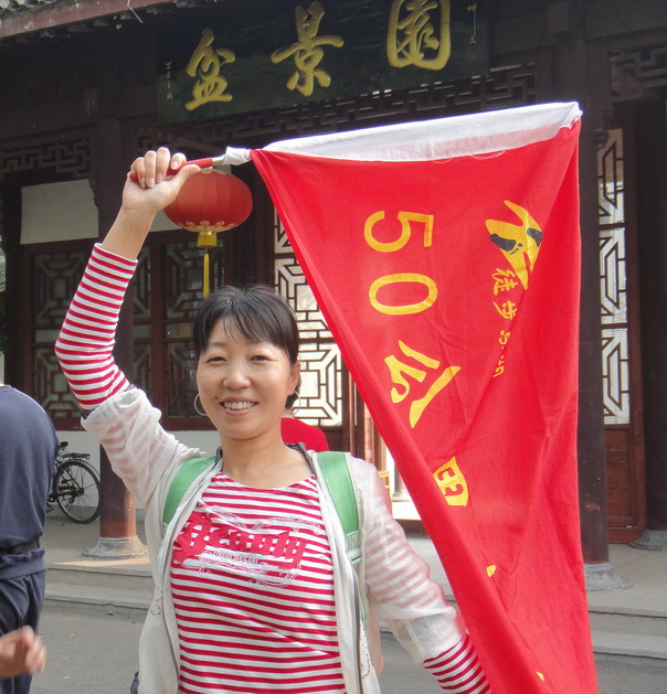 dsc03979.jpg