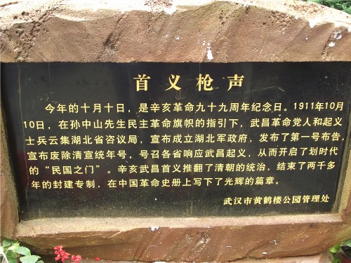 2010_10100009_.jpg