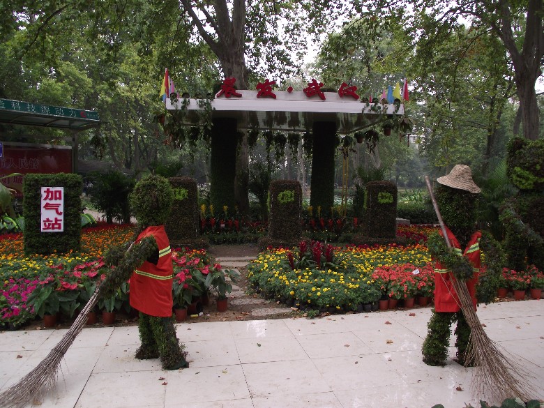2010_10100024_.jpg