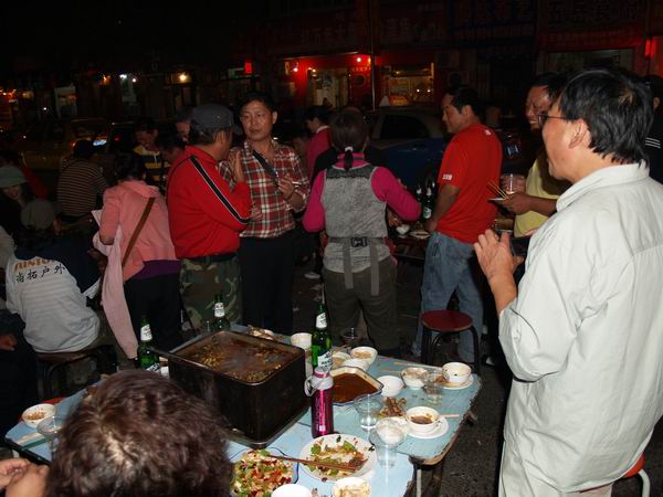 С pa044204.jpg
