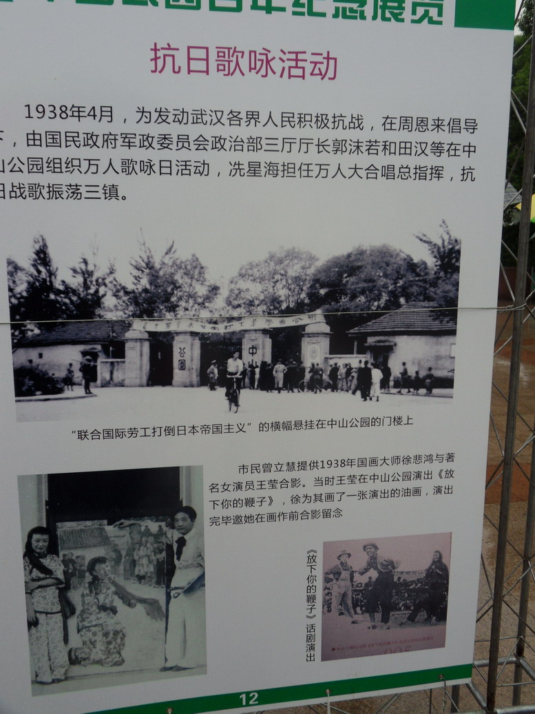 sdc10968.jpg