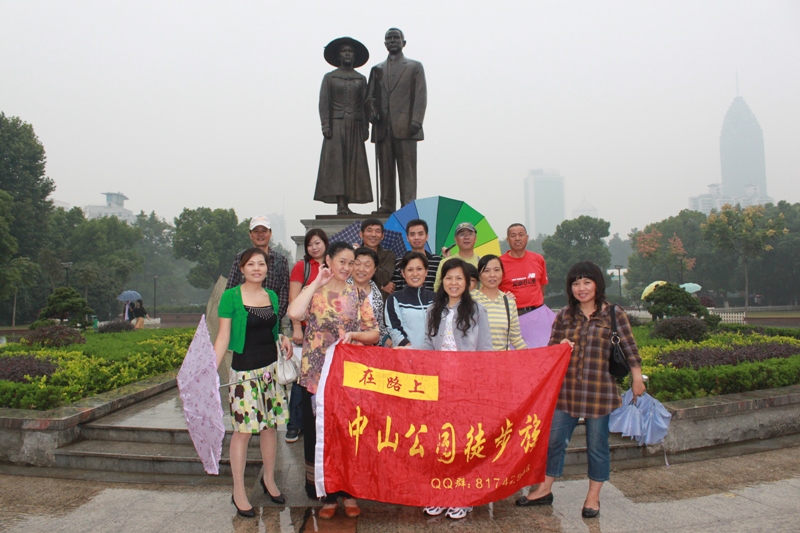 img_1895.jpg