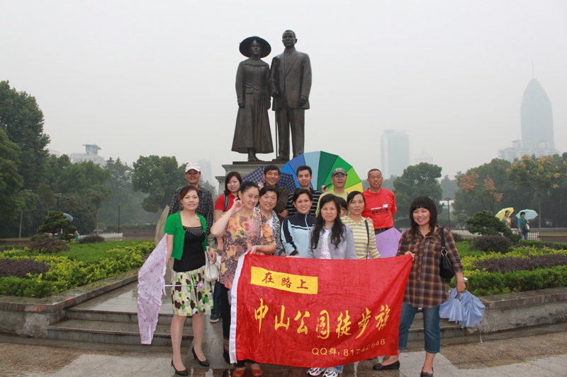 img_1896.jpg