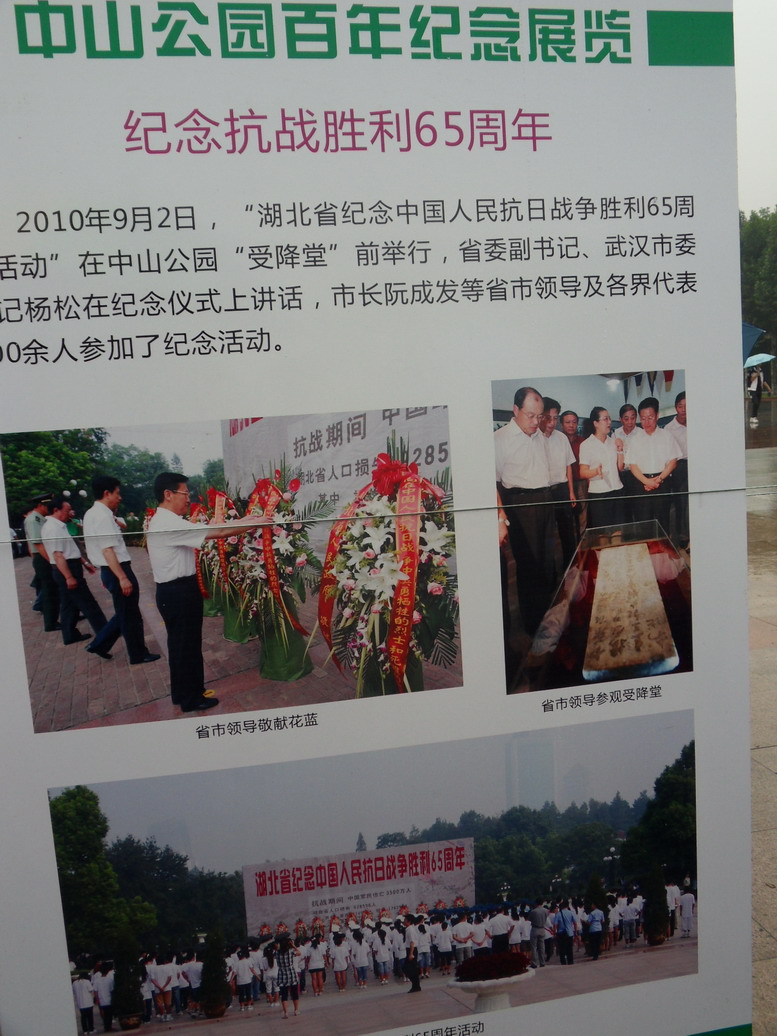 sdc10970.jpg