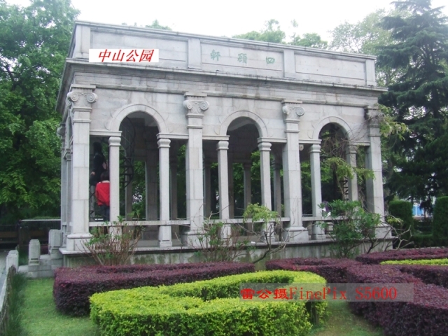 dscf0868.jpg