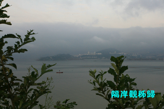 img_1053.jpg