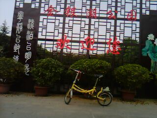 img0028a.jpg