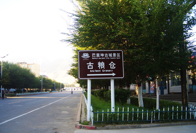 cimg5136.jpg
