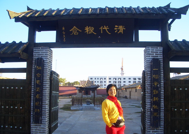 cimg5129.jpg