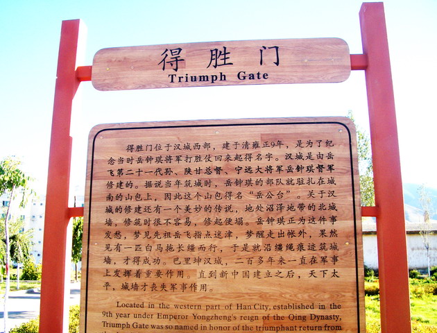 cimg5086.jpg