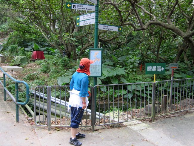 2010.10 227.jpg