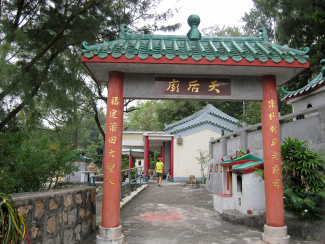 2010.10 304.jpg