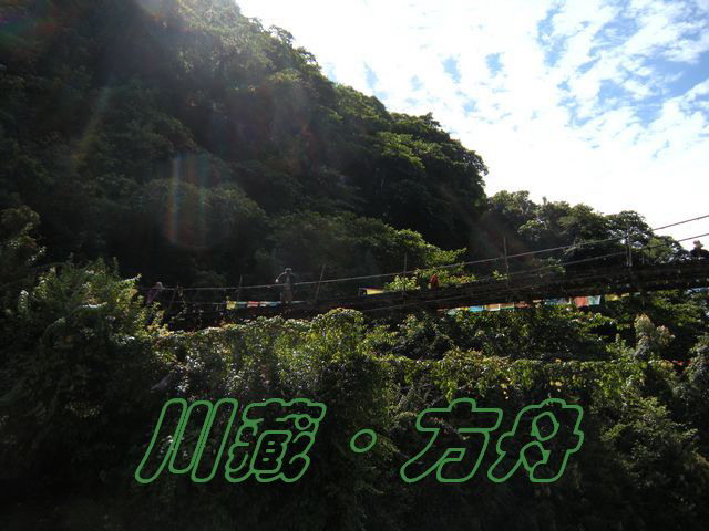 ī43.jpg