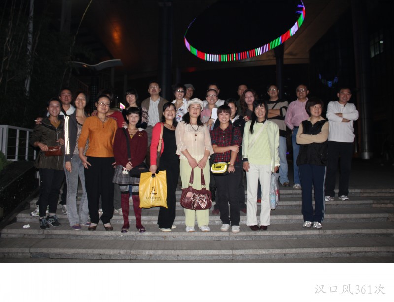 conew_img_8913.jpg