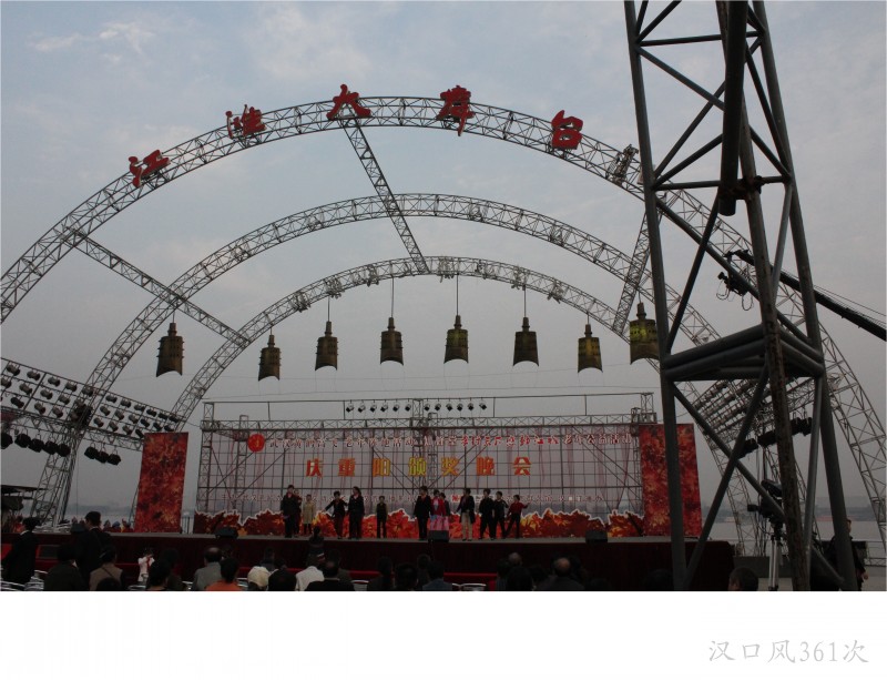 conew_img_8841.jpg