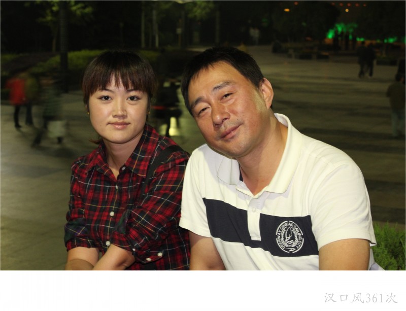 conew_img_8895.jpg