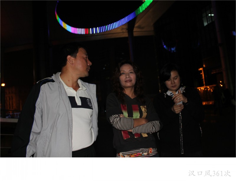 conew_img_8907.jpg