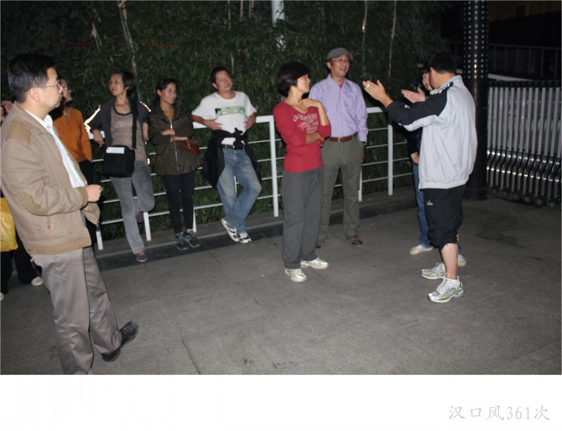 conew_img_8903.jpg