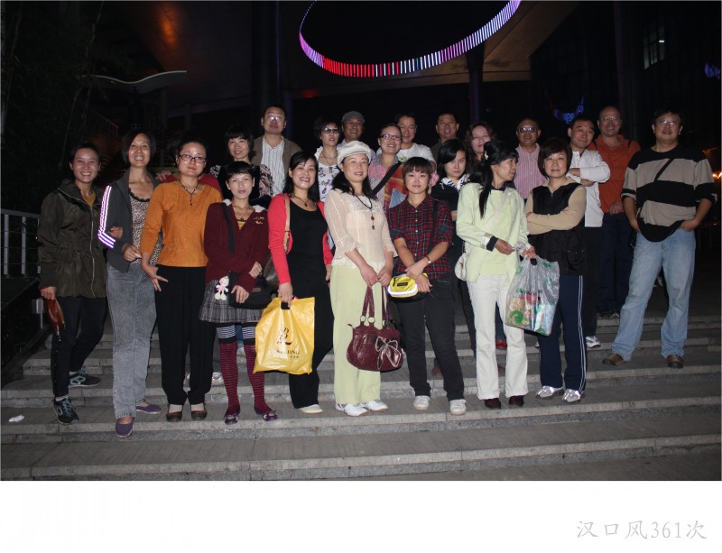 conew_img_8914.jpg