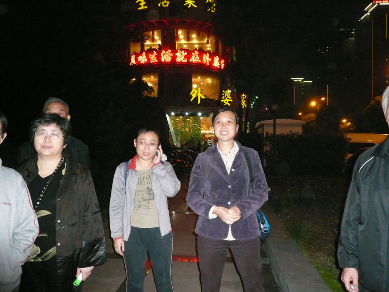 p1010063.jpg